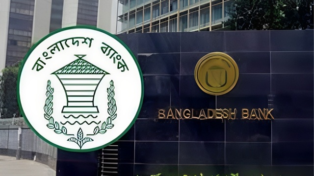 খেলাপি ঋণ ১০ বছরের জন্য পুনঃতফসিলের সুযোগ