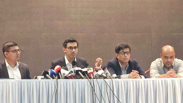 সম্মেলনে ৩১০০ কোটি টাকা বিনিয়োগের ঘোষণা এসেছে