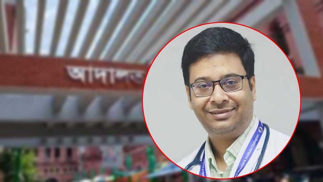যৌথবাহিনীর কাজে বাধা : ৩ দিনের রিমান্ডে ডা. কথক দাশ