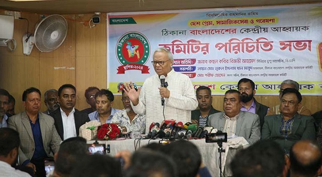 বিচারবহির্ভূত হত্যার পুনরাবৃত্তি কেন, প্রশ্ন রিজভীর