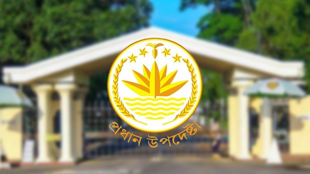 নুরাল পাগলার ঘটনায় অপরাধীদের আইনের আওতায় আনা হবে : প্রেস উইং