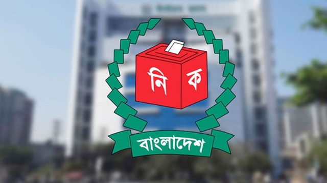 ১৯ জানুয়ারি শুরু হবে বিপিএল