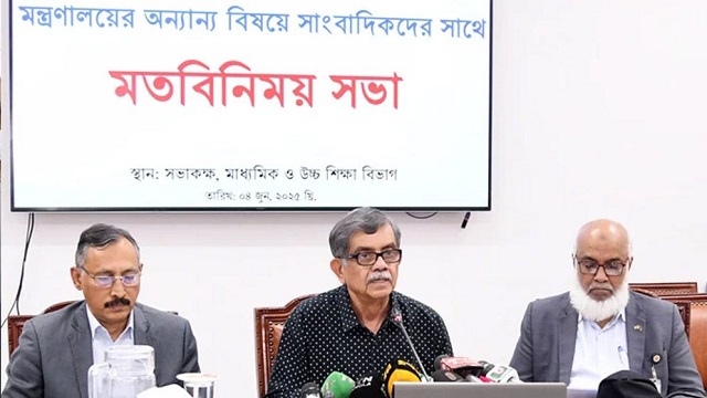 ২০২৭ সাল থেকে মাধ্যমিকে নতুন শিক্ষাক্রম: শিক্ষা উপদেষ্টা