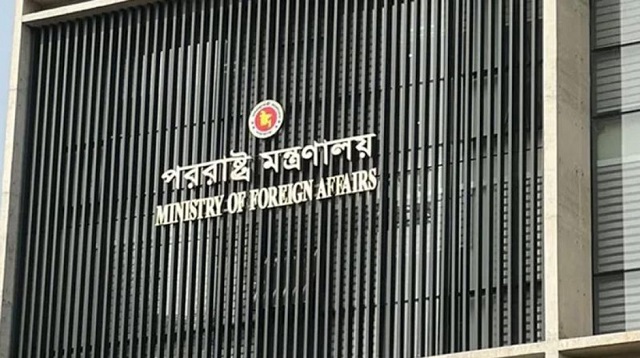 সরকারের সঙ্গে আলোচনা শুরু করেছে জাতিসংঘ