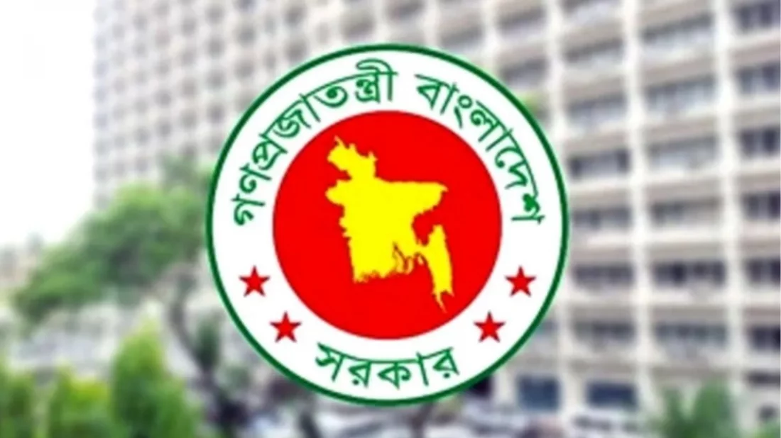 ‘আন্দোলন’ করলে সরকারি কর্মচারীদের বাধ্যতামূলক অবসর, অধ্যাদেশ জারি