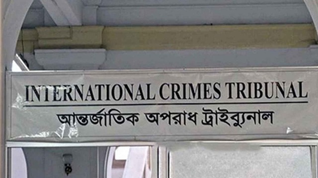 ইসরাইলকে সামরিক সহায়তা করলে হামলার শিকার হবে সেই দেশ, হুঁশিয়ারি ইরানের