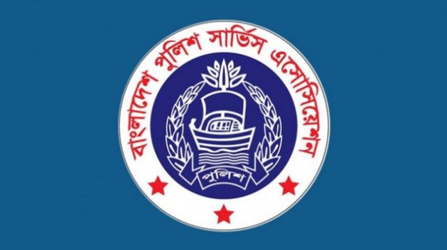 বেনজীরের রাষ্ট্রবিরোধী ষড়যন্ত্রের তীব্র প্রতিবাদ