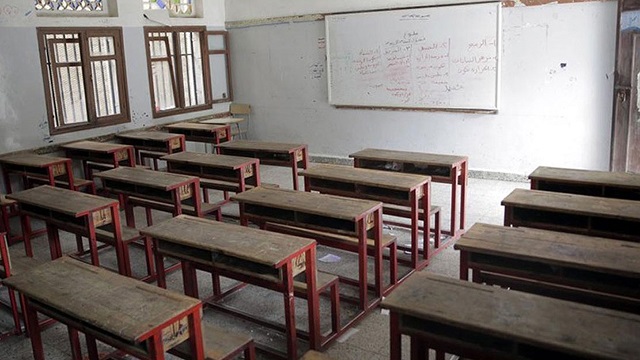 ২০২৪ সালে শিক্ষাপ্রতিষ্ঠানে ৭১ দিন ছুটি