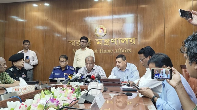 ১২৩টি সংগঠন ১৬০৪ বার অবরোধ করেছে: স্বরাষ্ট্র উপদেষ্টা