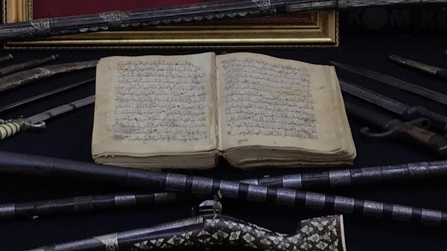 ইস্তাম্বুলে ১৭শ শতকের কোরআনের কপি উদ্ধার