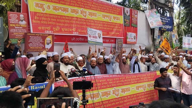 ‘মানবতার রাজনীতি ছাড়া মিথ্যা-জুলুম-স্বৈরদস্যুতা থেকে মুক্তি নেই’