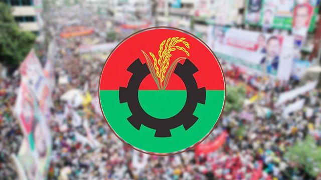  রাজশাহীতে ১৬ বছর পর বিএনপির সম্মেলন আজ