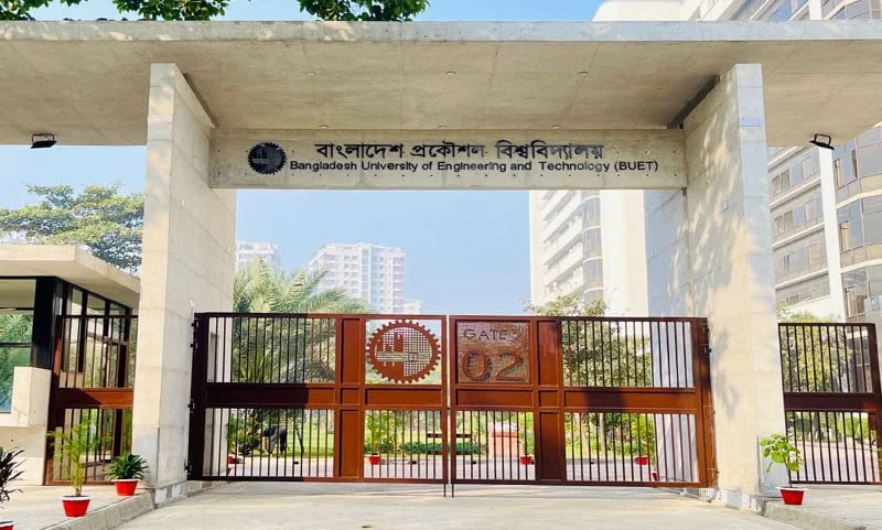 বুয়েট থেকে আজীবনের জন্য বহিষ্কার ৮ শিক্ষার্থী