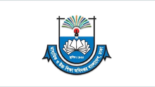 এসএসসির প্রাক-নির্বাচনী ও নির্বাচনী পরীক্ষার নতুন তারিখ ঘোষণা