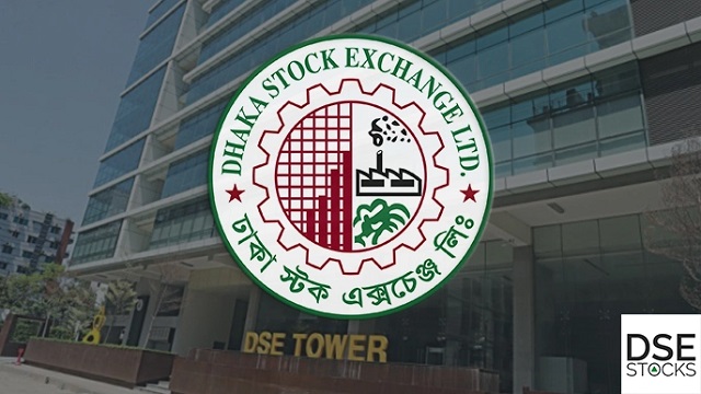 ডিএসইতে প্রথম ঘণ্টায় ১৫০ কোটি টাকা লেনদেন