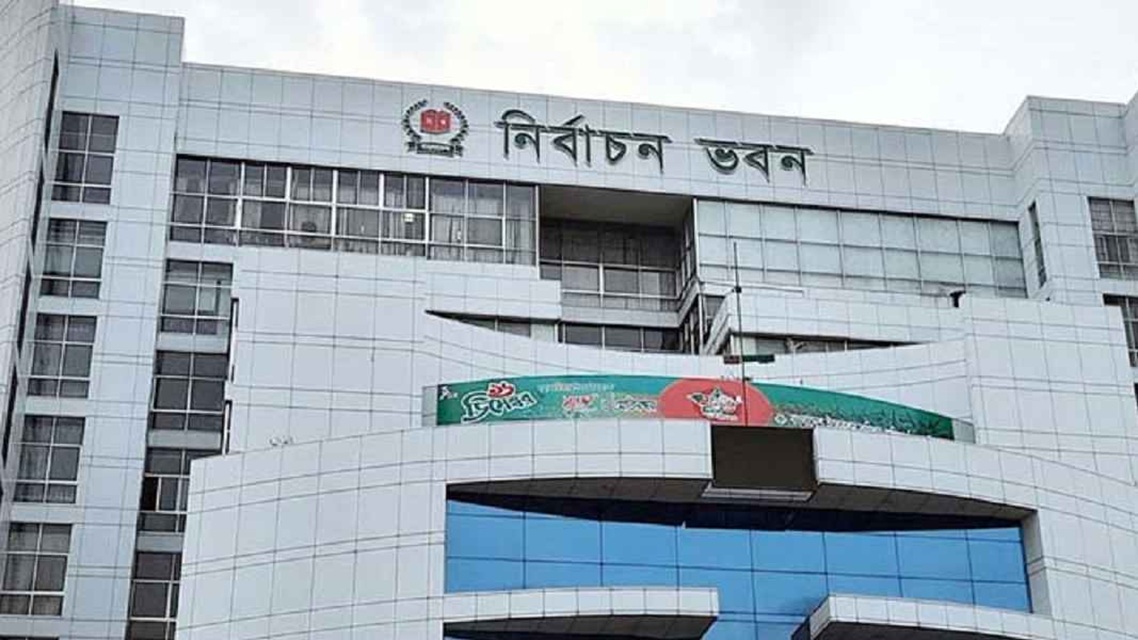 ডিসেম্বরকে সামনে রেখে নির্বাচনের প্রস্তুতি নেওয়া হচ্ছে : আবুল ফজল