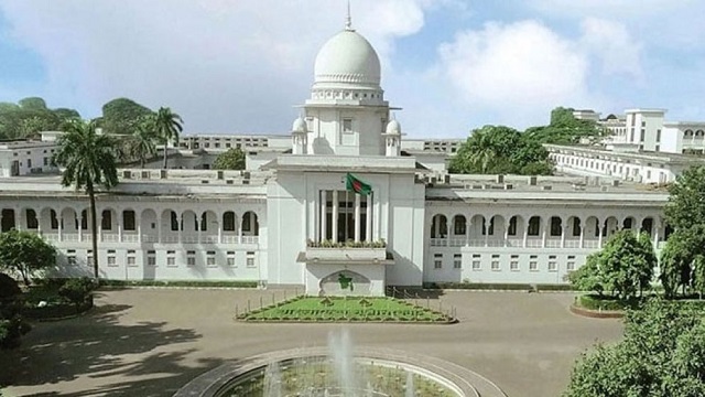 সংবিধানের ১১৬ অনুচ্ছেদ বাতিল প্রশ্নে রায় ঘোষণা শুরু