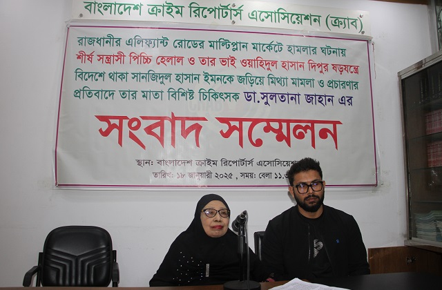 মাল্টিপ্ল্যান মার্কেট দখলে রাখতেই ইমনের নামে মামলা