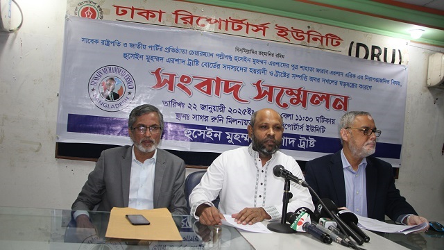 বিদিশার বিরুদ্ধে সম্পত্তি জবরদখলের অভিযোগ