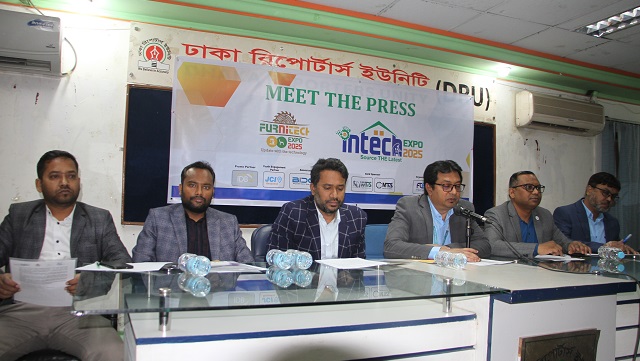 ঢাকায় শুরু হচ্ছে ৩ দিনের ইন্টেরিয়র-ফার্নিচার টেকনোলজি মেলা