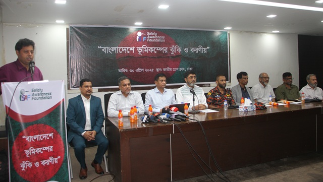 বাংলাদেশে ভূমিকম্পে দীর্ঘমেয়াদি প্রভাব হতে পারে ভয়াবহ