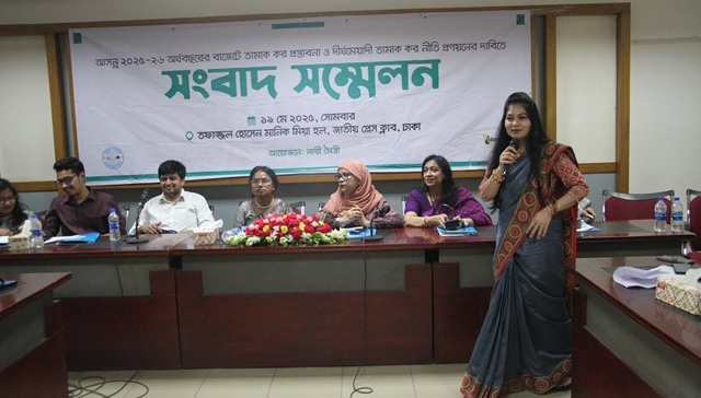 তামাক পণ্যের কার্যকর কর ও মূল্যবৃদ্ধির দাবি