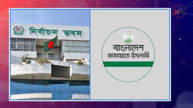 এপ্রিলের মধ্যেই নির্বাচন চায় জামায়াত