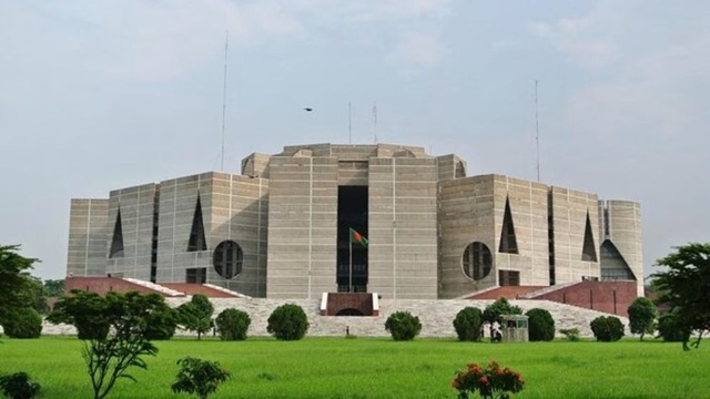 সংসদে সংরক্ষিত নারী আসন বাড়িয়ে ১৫০টি করার দাবি নারী নেত্রীদের