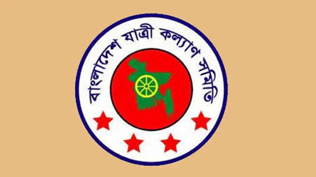 জুনে সড়ক-রেল-নৌ দুর্ঘটনায় নিহত ৭৮০
