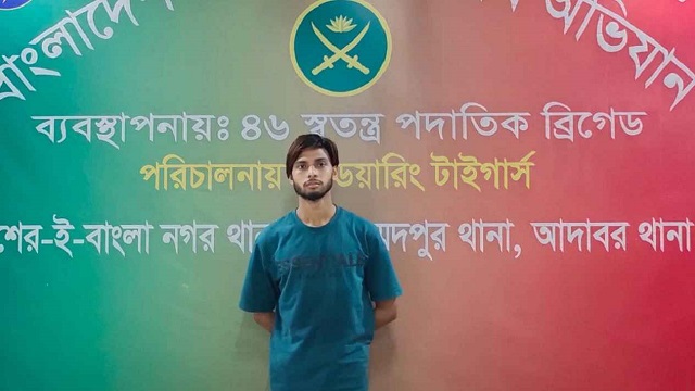 জামিনে বেরিয়েই যুবককে হত্যা করল কিশোর গ্যাং সদস্য