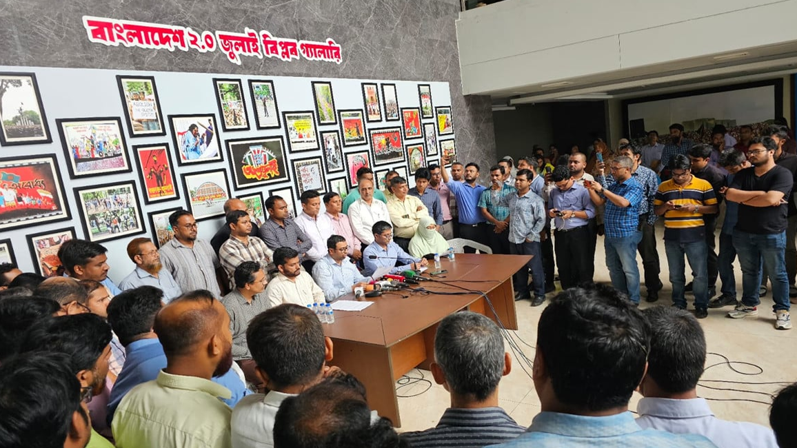 এনবিআর সংস্কার ঐক্য পরিষদের কলম বিরতি সাময়িক স্থগিত