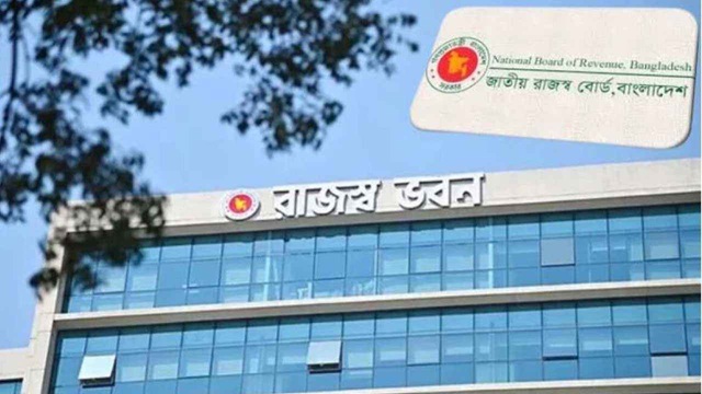 প্রতি মাসে ‘মিট দ্যা বিজনেস’ আয়োজন করবে এনবিআর