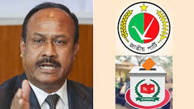 ভুল হয়ে থাকলে দেশবাসীর কাছে নিঃশর্ত ক্ষমা চাই: চুন্নু