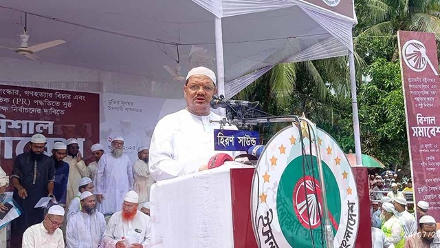 দেশকে দুর্নীতিমুক্ত করতে হলে পিআর পদ্ধতির বিকল্প নেই: চরমোনাই পির