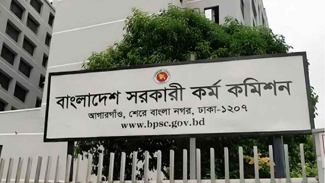 পিএসসি’র ৩ সদস্যকে শপথ পড়াবেন প্রধান বিচারপতি