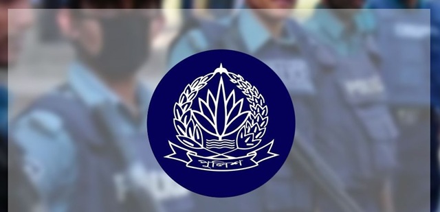 পুলিশের ঊর্ধ্বতন ৭৬ কর্মকর্তাকে বদলি