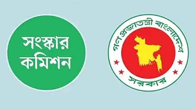 জুনের মধ্যে স্থানীয় সরকার নির্বাচন সম্ভব: সংস্কার কমিশন
