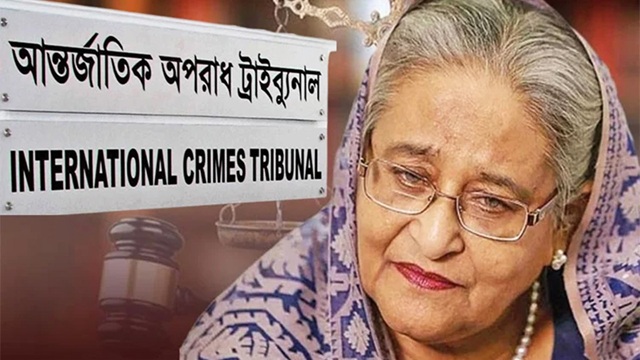 জুলাই গণহত্যা: শেখ হাসিনার বিরুদ্ধে দশম দিনের সাক্ষ্যগ্রহণ আজ
