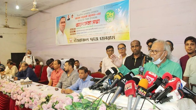 ফ্যাসিবাদের সমর্থকদের আইনের আওতায় আনা উচিত: রিজভী
