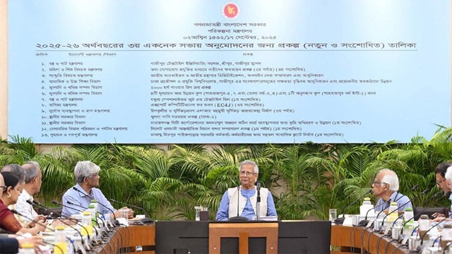 দুষ্টুমির ছলে কবুল বলে ফেললে কি বিয়ে হয়ে যাবে?