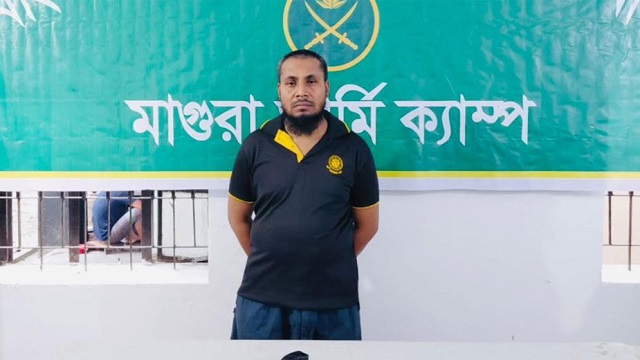 রিভলবারসহ হরকাতুল জিহাদ কর্মী গ্রেফতার