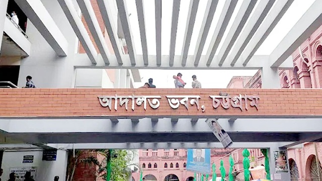 ভ্যাট কর্মকর্তার বাড়ি ক্রোক করে রিসিভার নিয়োগের আদেশ আদালতের