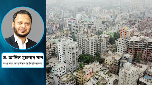 ভবনের উচ্চতা বাড়ছে, নিরাপত্তা কি বাড়ছে?
