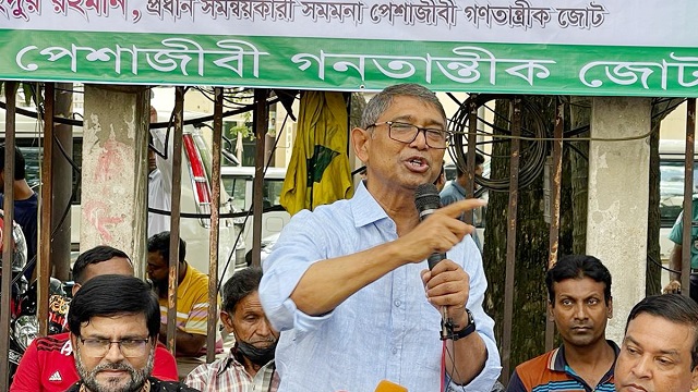 ‘আইনমন্ত্রী ও স্বরাষ্ট্রমন্ত্রীর কথার মধ্যে ভারসাম্য নেই’