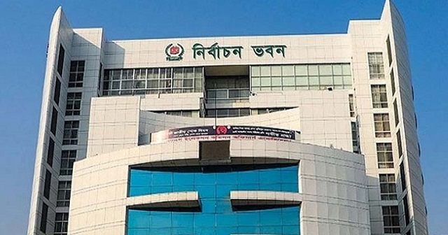বিভিন্ন আইন পর্যালোচনা নিয়ে বসতে যাচ্ছে ইসি