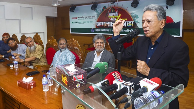 ফেব্রুয়ারিতেই জাতীয় সংসদ নির্বাচন হবে, আশাবাদী আমীর খসরু
