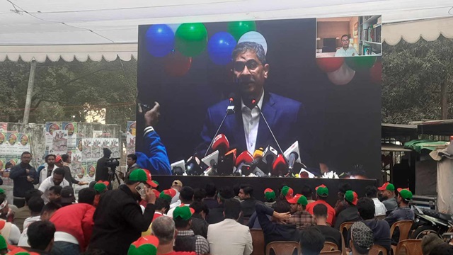 ‘শহীদ মিনারে দেওয়া বক্তব্য জাতীয় ঐকমত্যে বাধা হতে পারে’ 