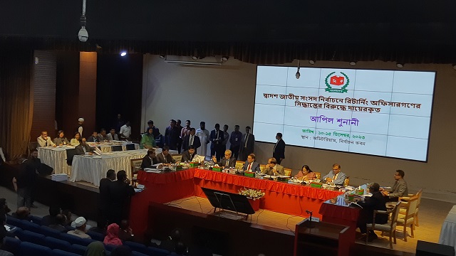 চতুর্থ দিনে ইসিতে আপিল আবেদনের শুনানি শুরু