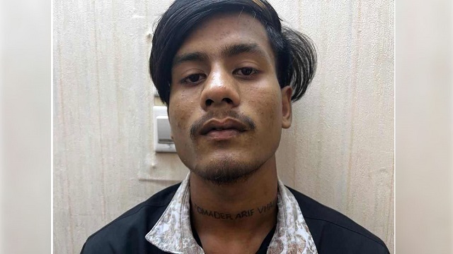 ‘তোমাদের আরিফ ভাইয়া’ গ্রুপের প্রধান গ্রেপ্তার