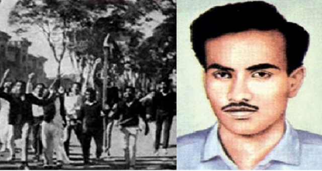 আজ শহীদ আসাদ দিবস 